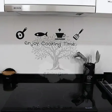 Oliveira's Dream - Good, Feel Good Prázdninový dům